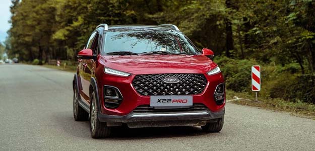 This image for Image Layouts addon