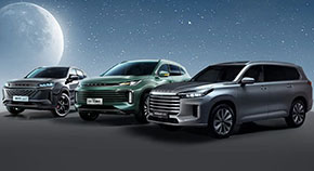 قیمت محصولات اکستریم