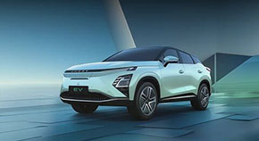 اقساط محصولات NEV