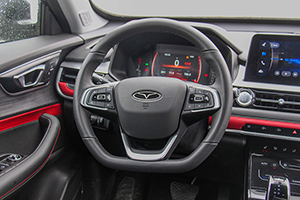 (F7 Pro) فرمان تیگو 7 پرو