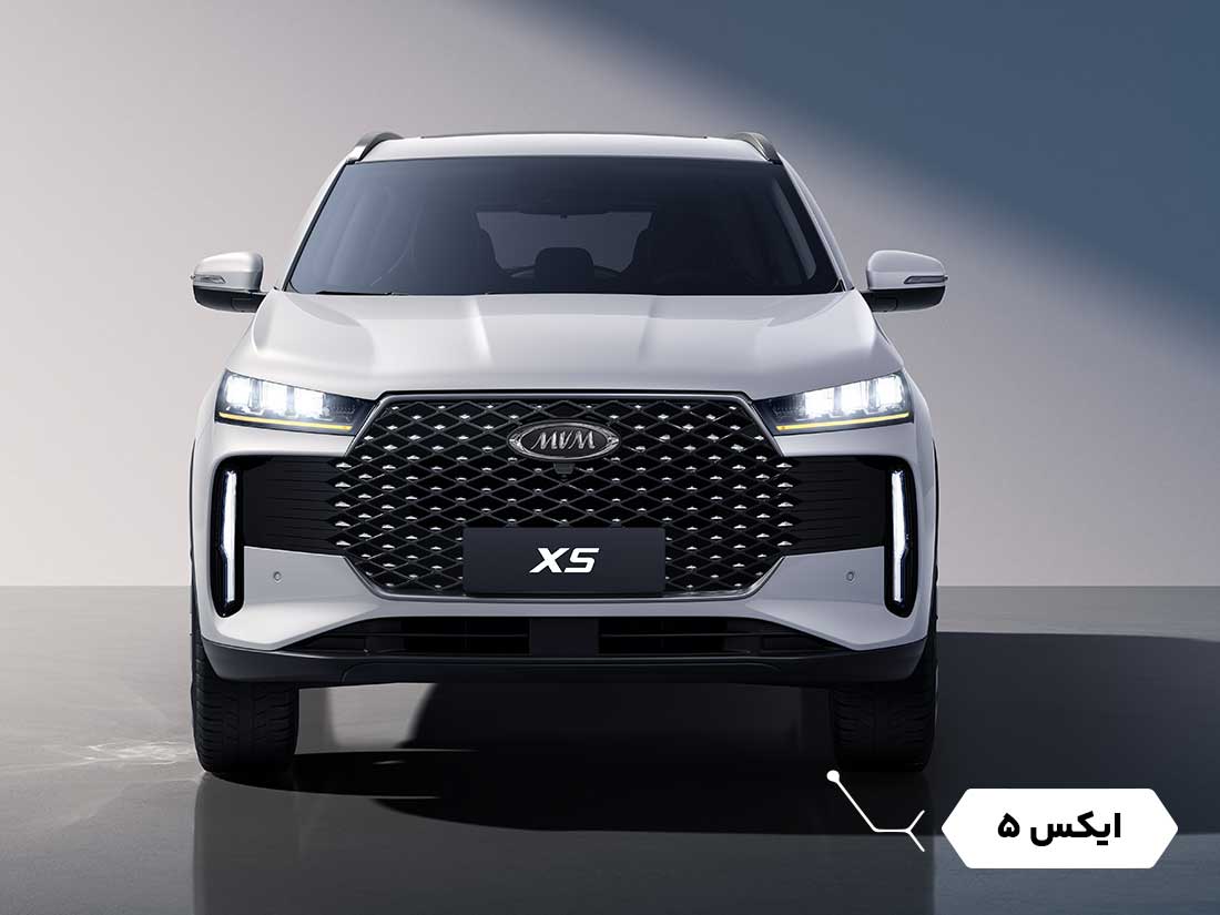 ایکس 5 مدیران خودرو