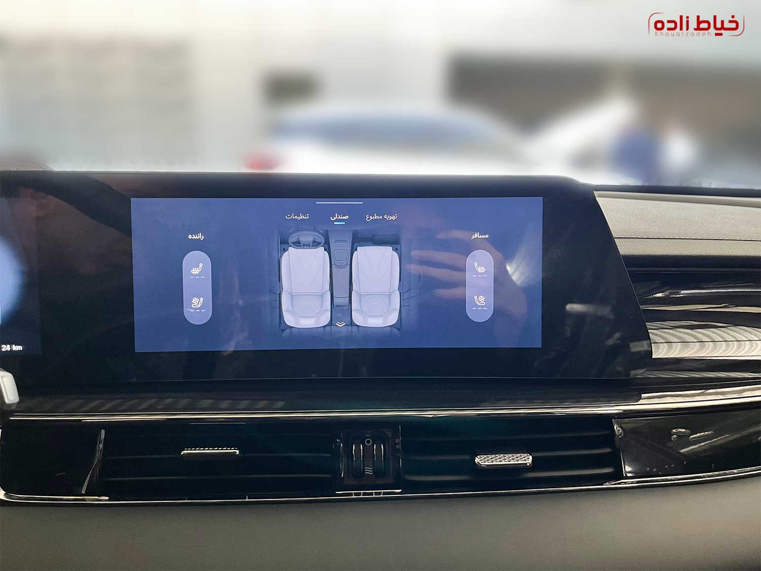 مانیتور اف ایکس برقی