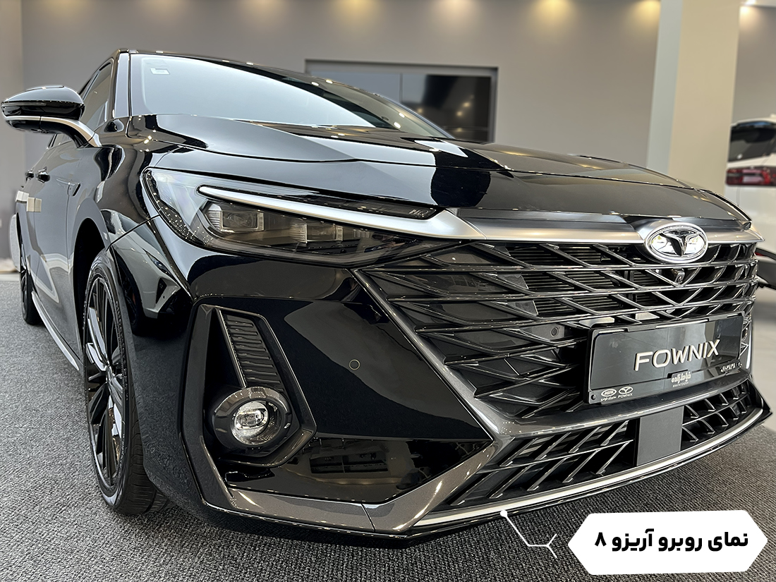 عکس از نمای بغل آریزو 5 اف ال