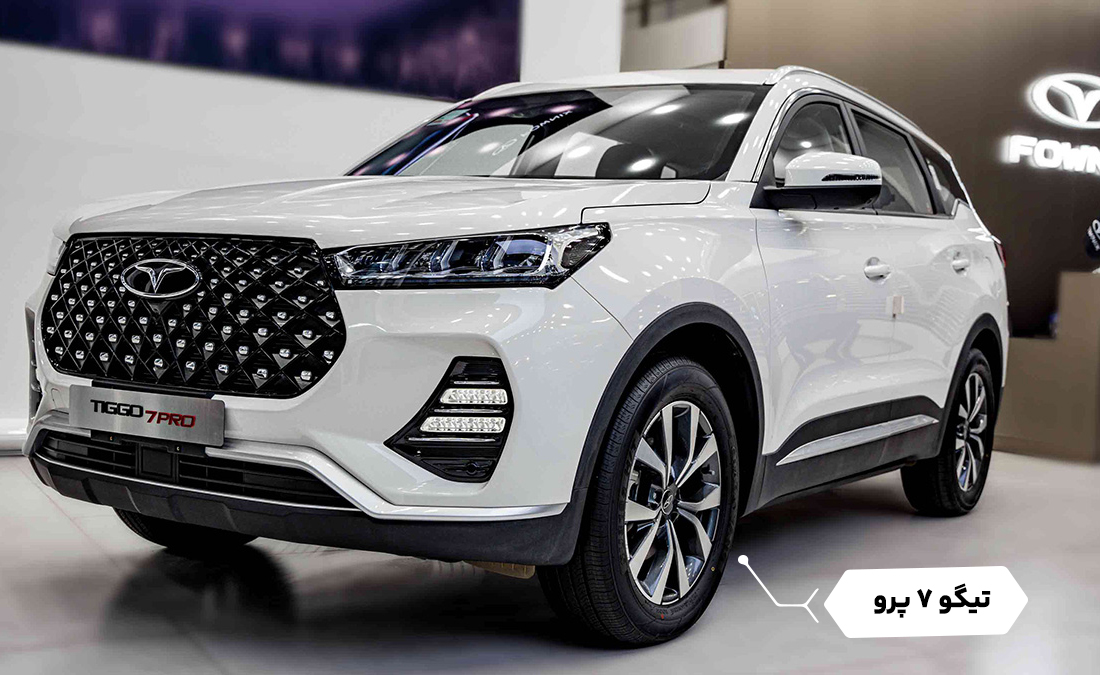 عکس اصلی تیگو 7 پرو