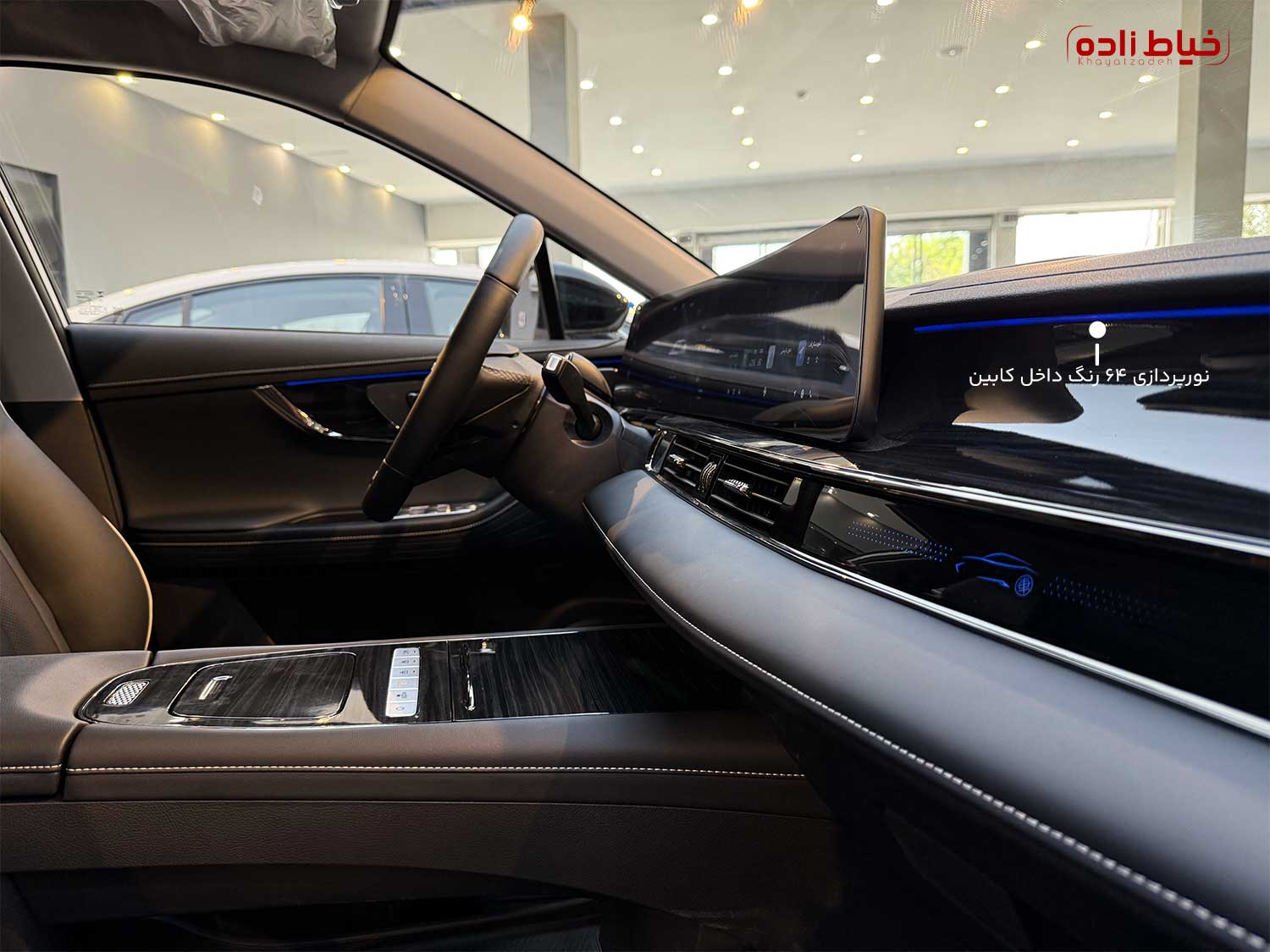 3 داخل اف ایکس برقی